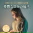 BONES & Eddy Baker