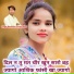Bholaram Gurjar Nimli