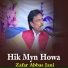 Zafar Abbas Jani