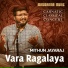 Mithun Jayaraj