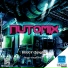 Automix