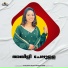 Vismaya Kishor