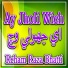 Reham Raza Bhatti