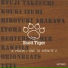 A. Mochi, Reqterdrumer
