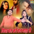 Gyanendra Sardhana, Pooja Sharma