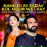 Hina Zulfiqar, Zulfiqar Ali Ansoo