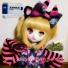 prince pierrot