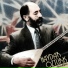Aşık Haydar Öztürk
