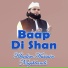 Khadim Hussain Naqshbandi