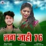 Rahul Verma