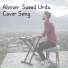 Ahmer Saeed