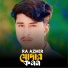 RA Azmir