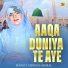 Nida Akbar
