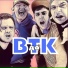 ВТК