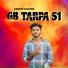 Sandip Davare