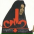 Farid Saadatmand