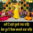 Kirti Singh