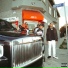 G Perico, DJ Drama