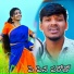 Jagan Nayak
