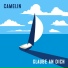 Camelin