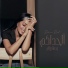 Rahma Riad
