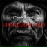 Временный ансамбль "Северный поток"