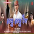 Anand Singh