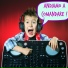 Guerrazzi, Fabietto
