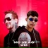 Mc Vilão 013 feat. DJ Rhuivo