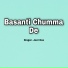Jeet Das feat. Bijoy Biswas