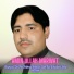 Amin Ullah Marwat