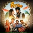 Adarsh Anand