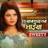 Sweety