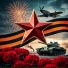 группа "ГиТ"