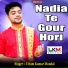Uttam Kumar Mondal