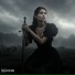 Alineel