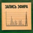 КФТБит
