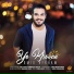 Omid Afkham