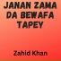 zahid khan