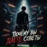 Сергей Дворовый