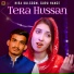 Hira Kulsoom, Guru Hance