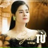 Vũ Yến Ngọc
