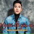 Châu Khải Phong feat. Lương Gia Hùng