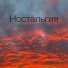 Mer4ik Prodaкшн