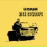 Leoman