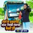 Juhi Yadav