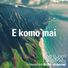 Hawaiian BGM channel feat. Hula Mana