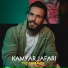Kamyar Jafari