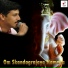 Rajesh Krishnan