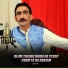 Asif Ali